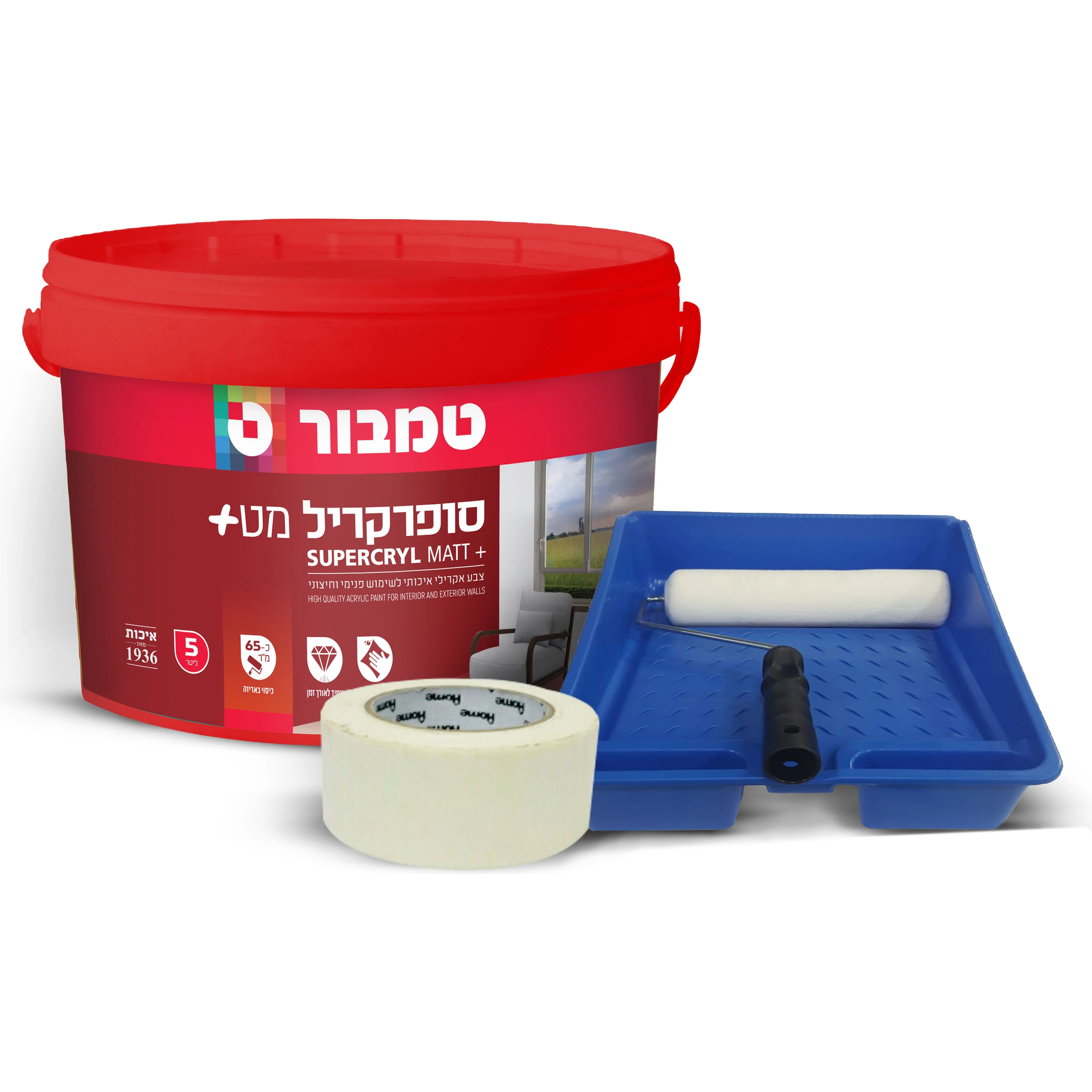 חבילת צביעה בסיסית לחדר צבעי טמבור – כל מה שאתם צריכים בערכה אחת!