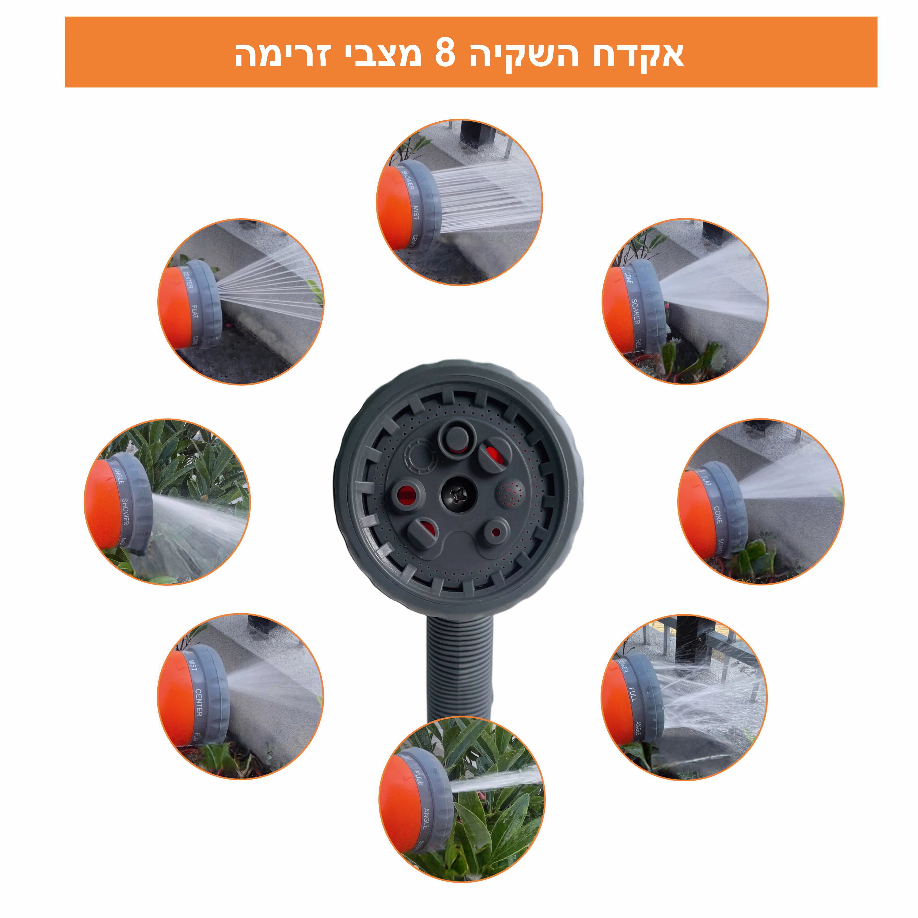 צינור קפיץ לגינה 10 מטר - Image 3
