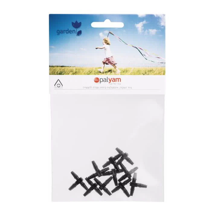 עציץXנעץX5ממ עציץ T מארז - Image 2