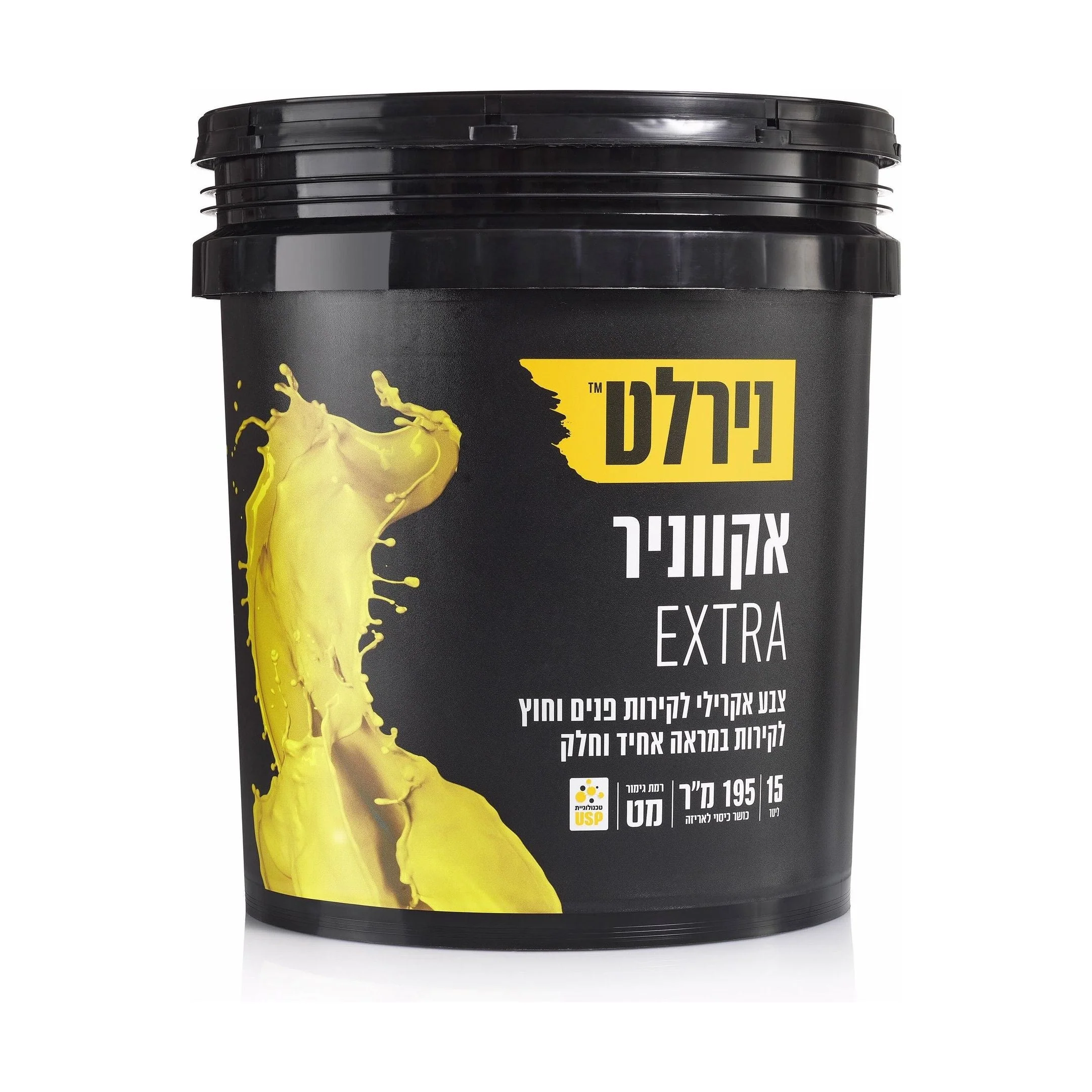 אקווניר EXTRA בסיס A 15 ליטר