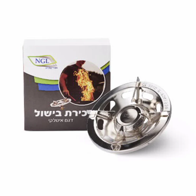 ראש כירה איטלקי 'לא כולל מיכל גז ! - Image 2