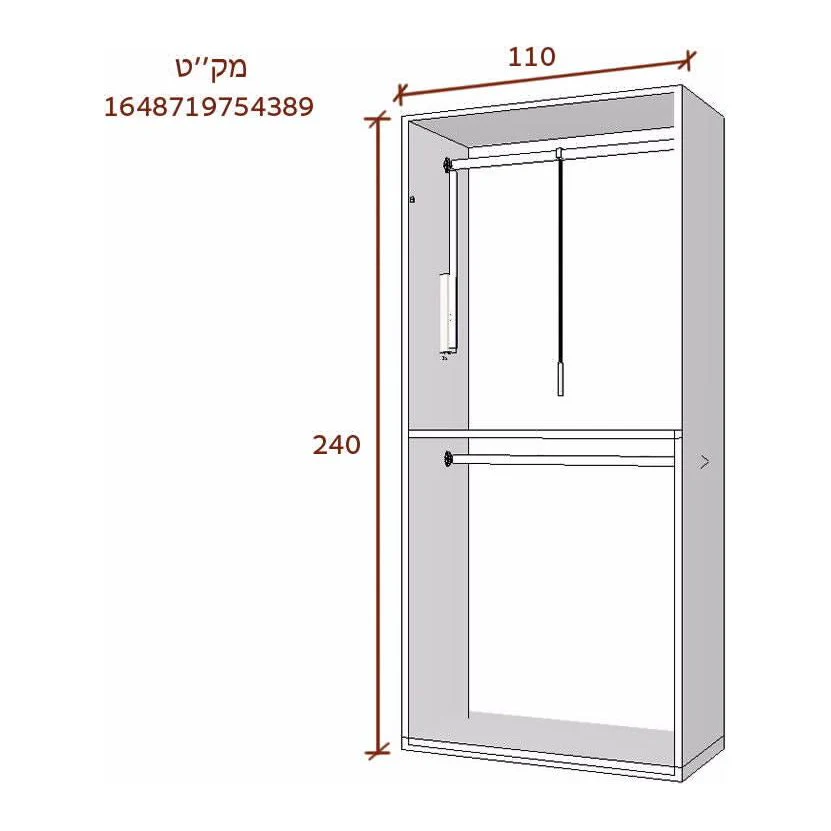 יחידה לחדר ארונות 2 מוטות תלייה עץ מולבן - Image 2