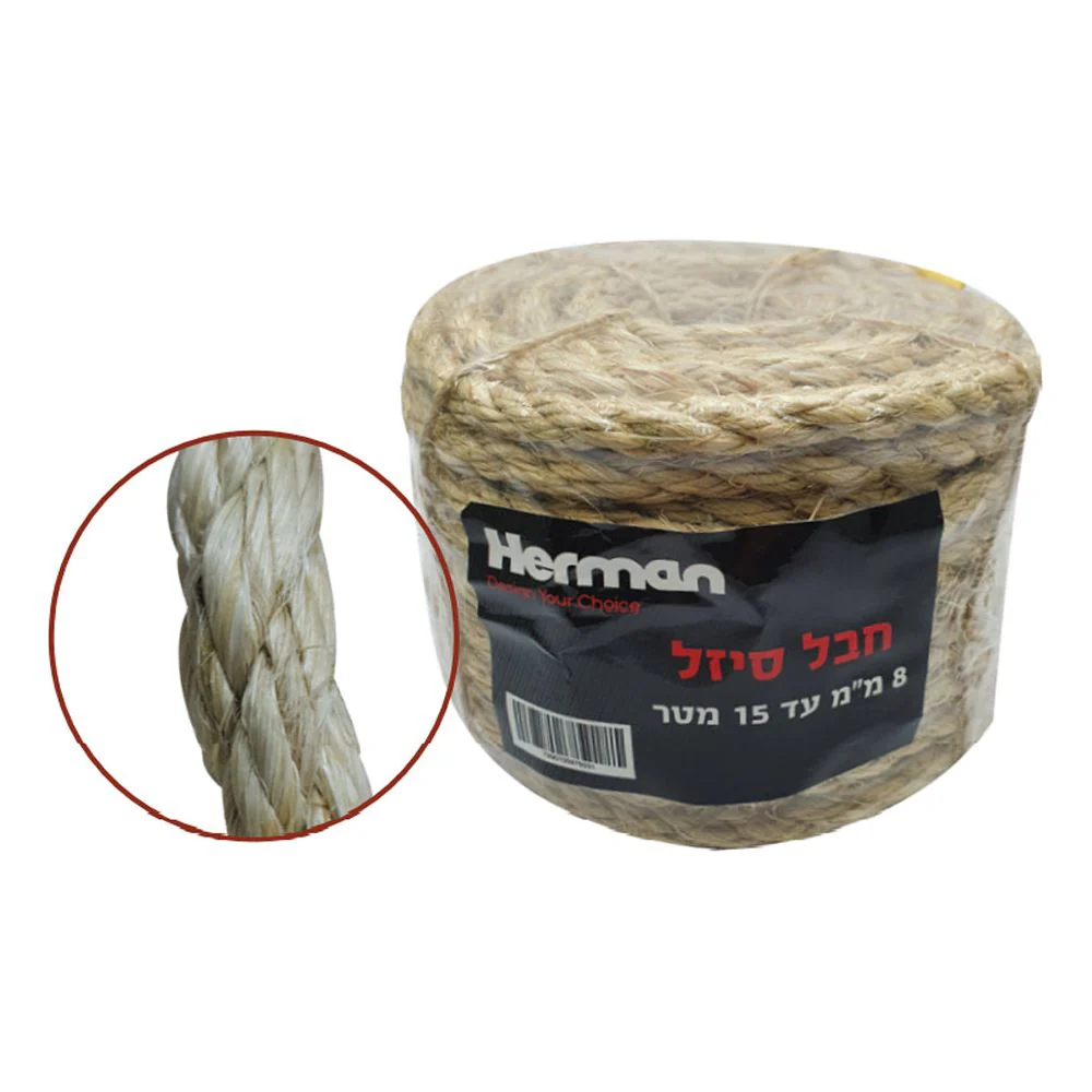 חבל סיזל 12 מ"מ * עד 10 מטר (בגליל)