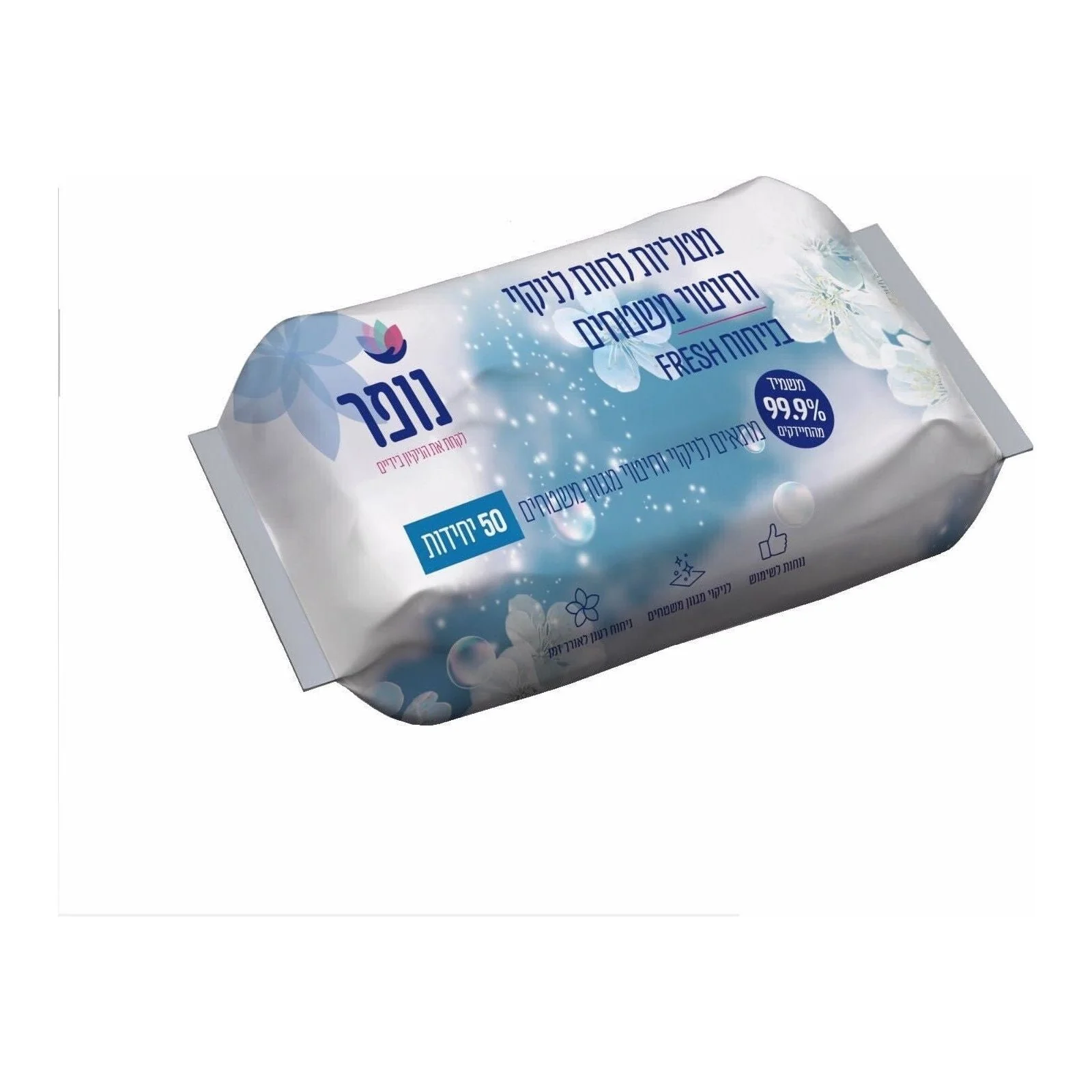 מטליות לחות לניקוי וחיטוי נופר