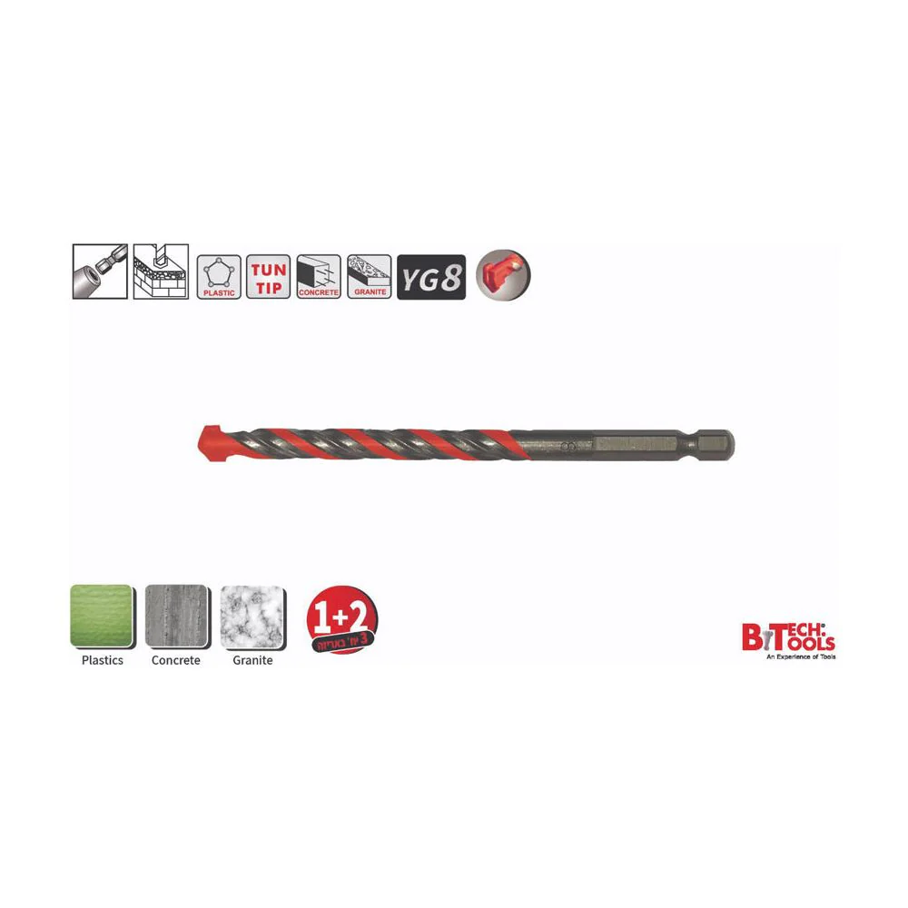 מקדח מולטי אוניברסל לאימפקט 2+1B.TECH 4X88 "1/4 - Image 2