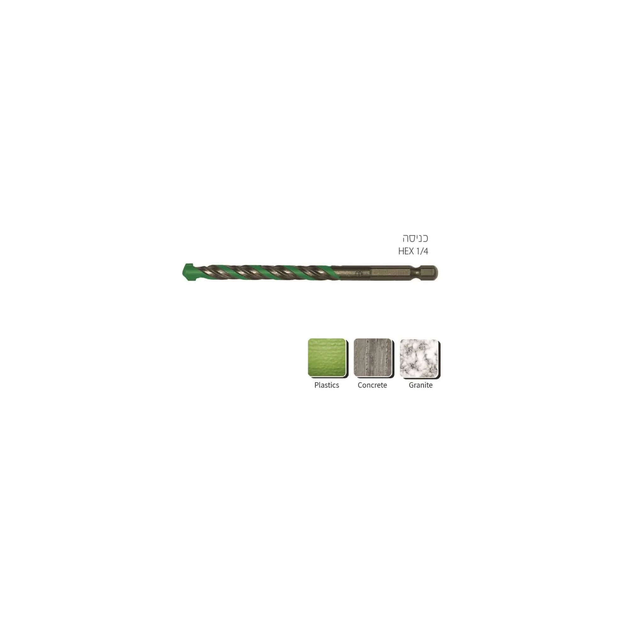 מקדח מולטי אוניברסל לאימפקט 2+1B.TECH  7X118 "1/4 
(2 יח')