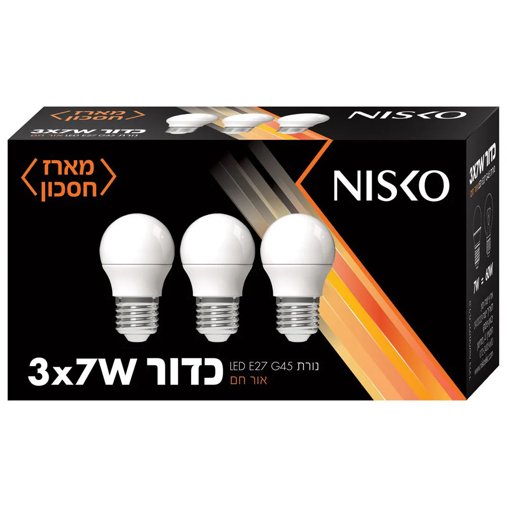 שלישיית נורות נר לבנות E27 7W אור חם