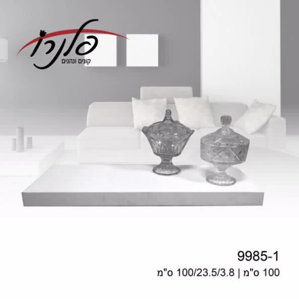מדף צף 3.8*23.5*100 ס מ לבן