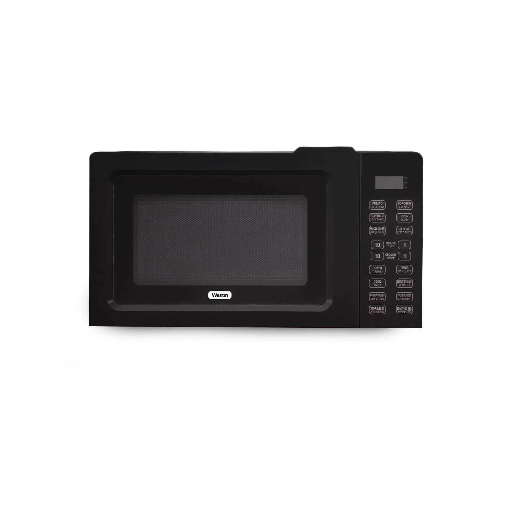 מיקרוגל דיגיטלי 20 ל' שחור 700W דגם WES-20EL2005B - Image 3