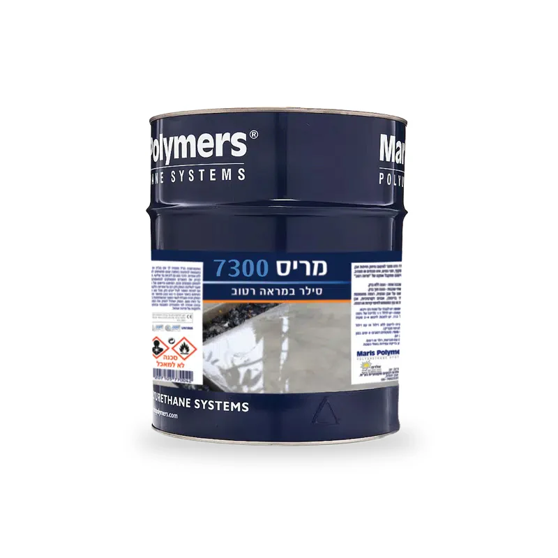 מריס 7300  (סילר) מבריק 1 ק ג