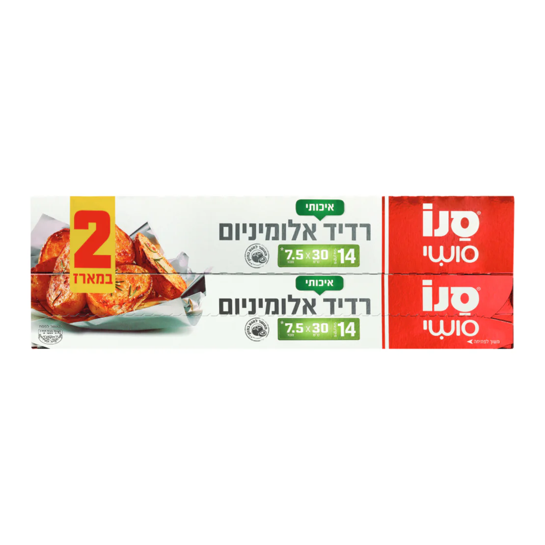 סנו סושי זוג רדיד אלומיניום 7.5*30 ס"מ