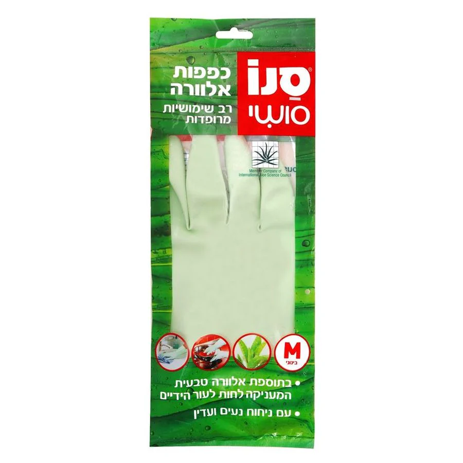 M-סושי כפפות אלוורה