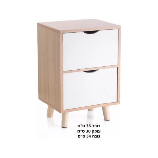 שידת לילה מגירות 2 קומות - Image 3