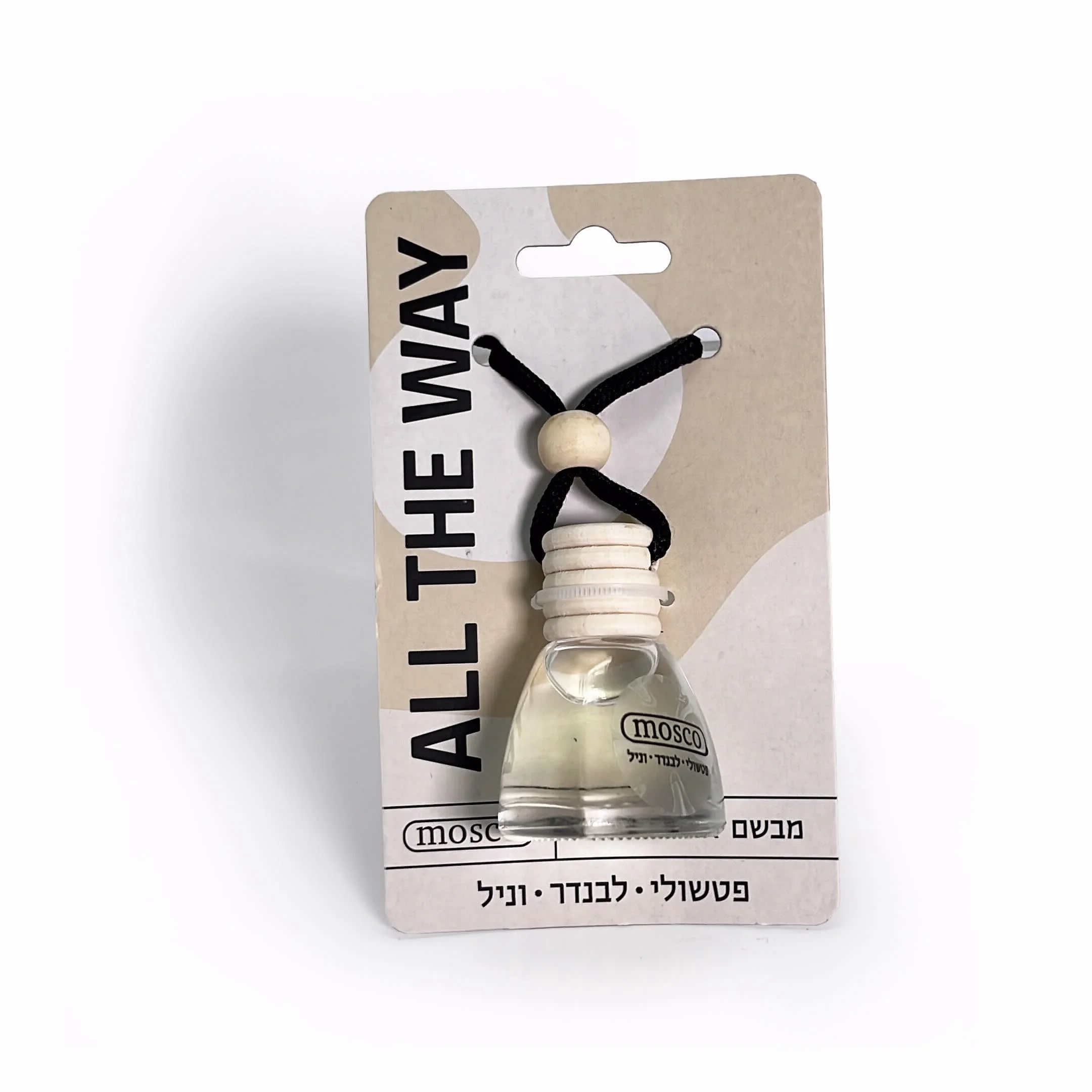 דיפיוזר תליה לרכב 10 מ"ל - Image 4