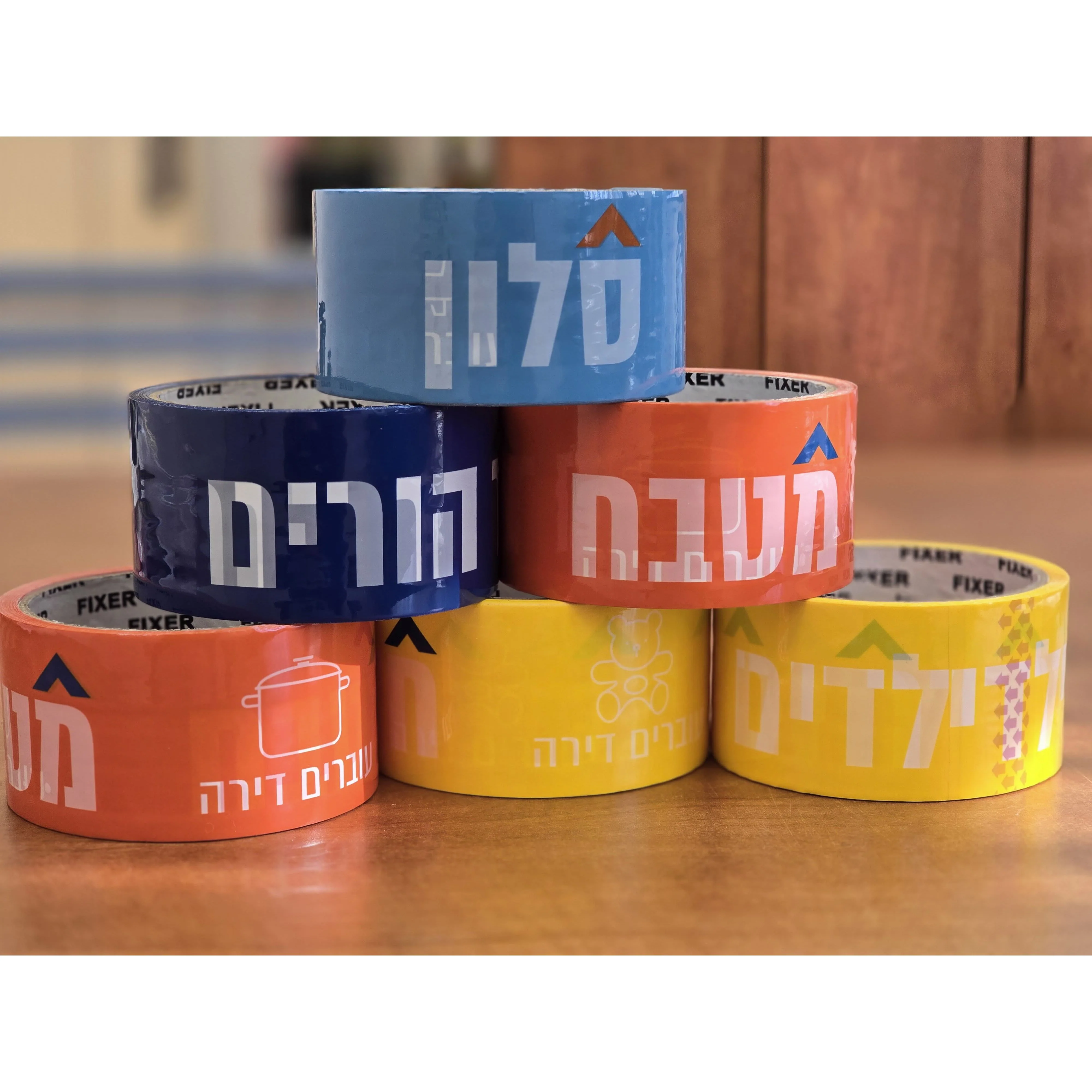 שישיית סרטי דבק מעבר דירה 48מ"מ*30מ