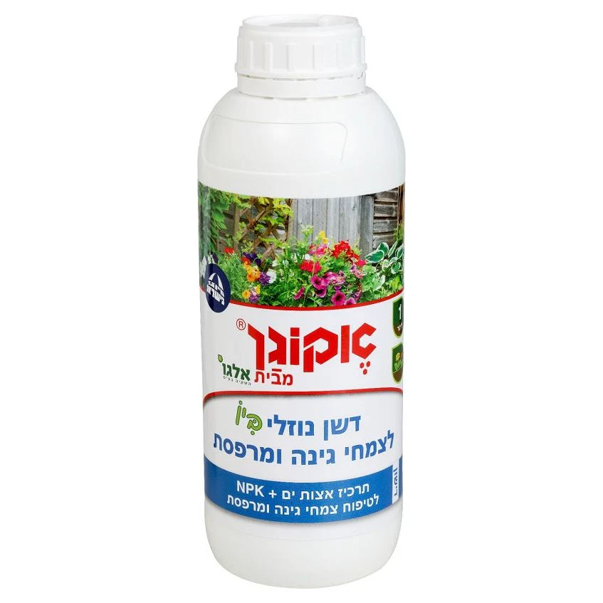 דשן נוזלי ביו לגינה ומרפסת 1 ליטר