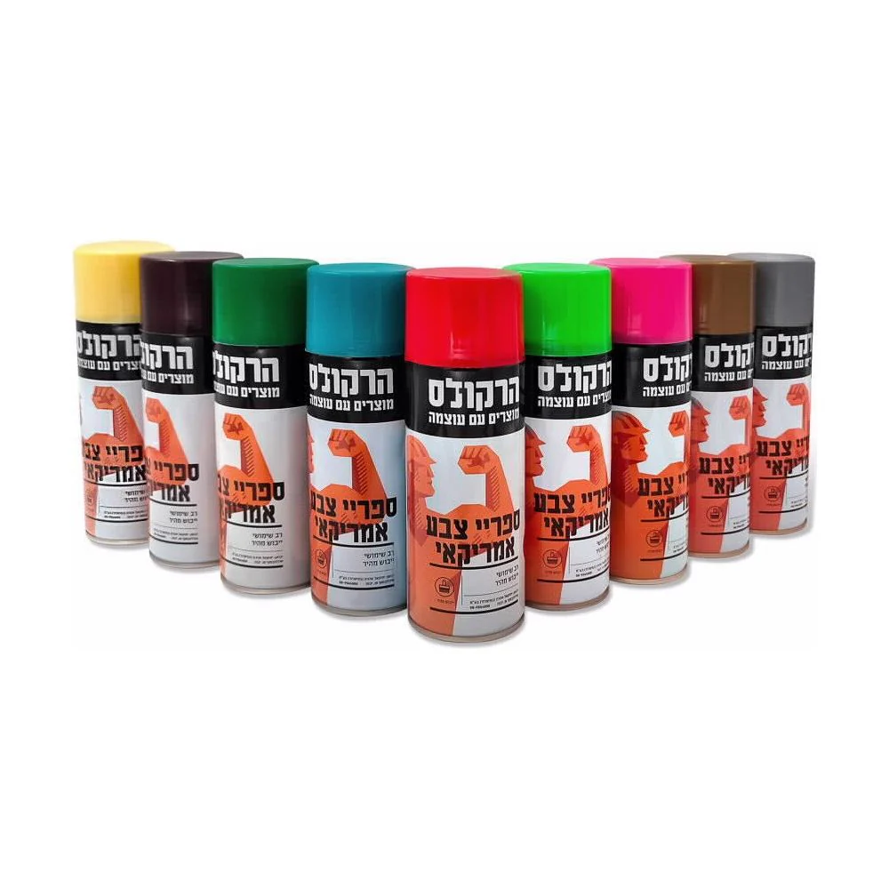 תרסיס ספריי צבע כחול כהה