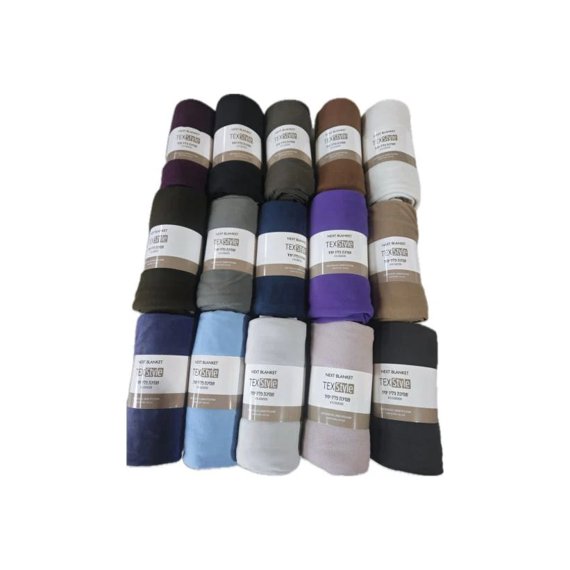 שמיכת פליז יחיד 150/200 סמ חלקה - Image 2