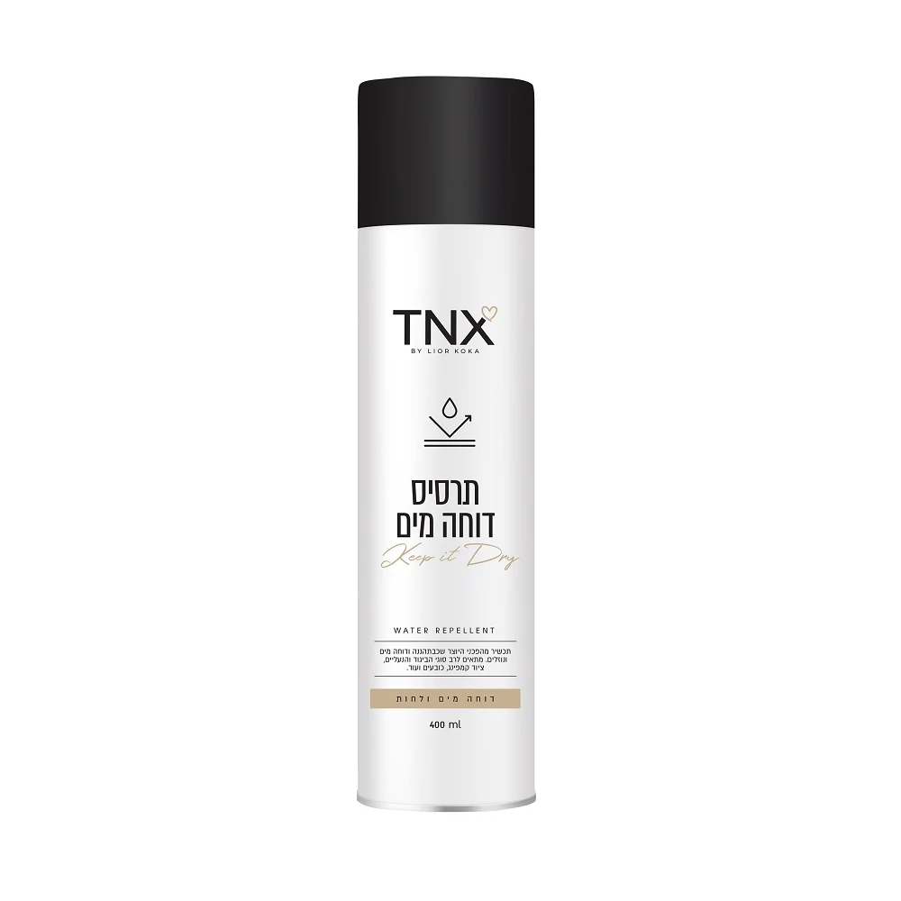 תרסיס דוחה מים 400 מ"ל TNX