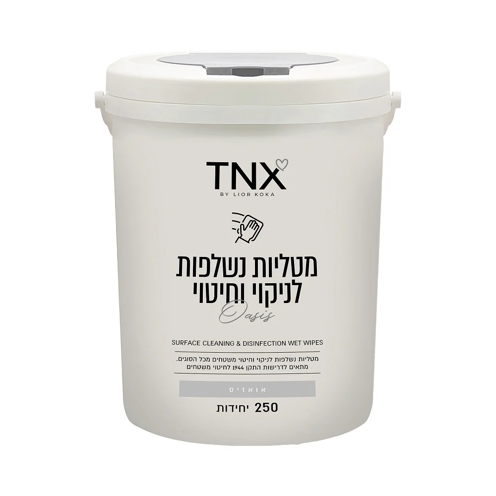 דלי מטליות לניקוי וחיטוי בניחוח אואזיס 250 יח TNX