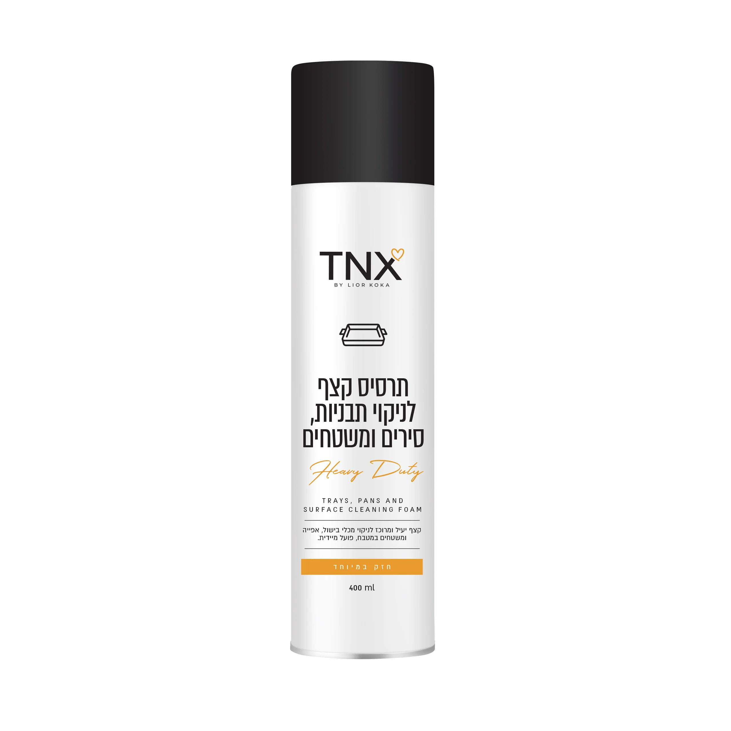 תרסיס קצף לניקוי תבניות סירים ומשטחים 400 מ"ל TNX