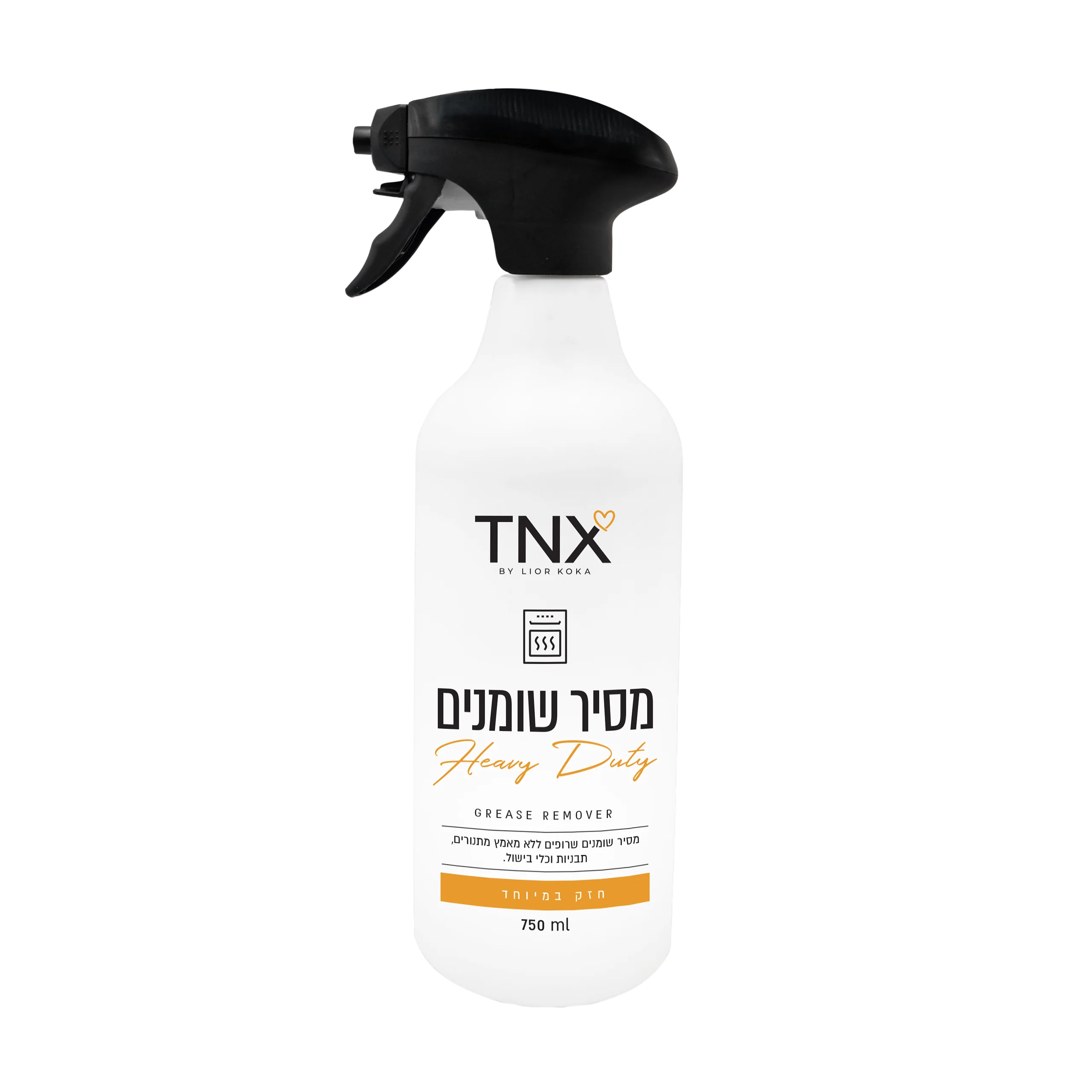 מרסס קצף מסיר שומנים 750 מ"ל TNX