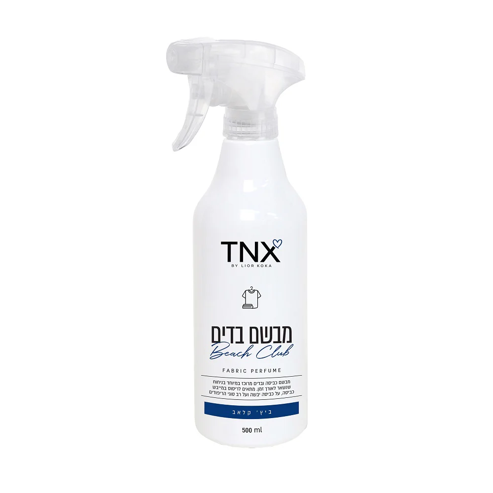 מבשם בדים ביץ' קלאב 500 מ"ל TNX