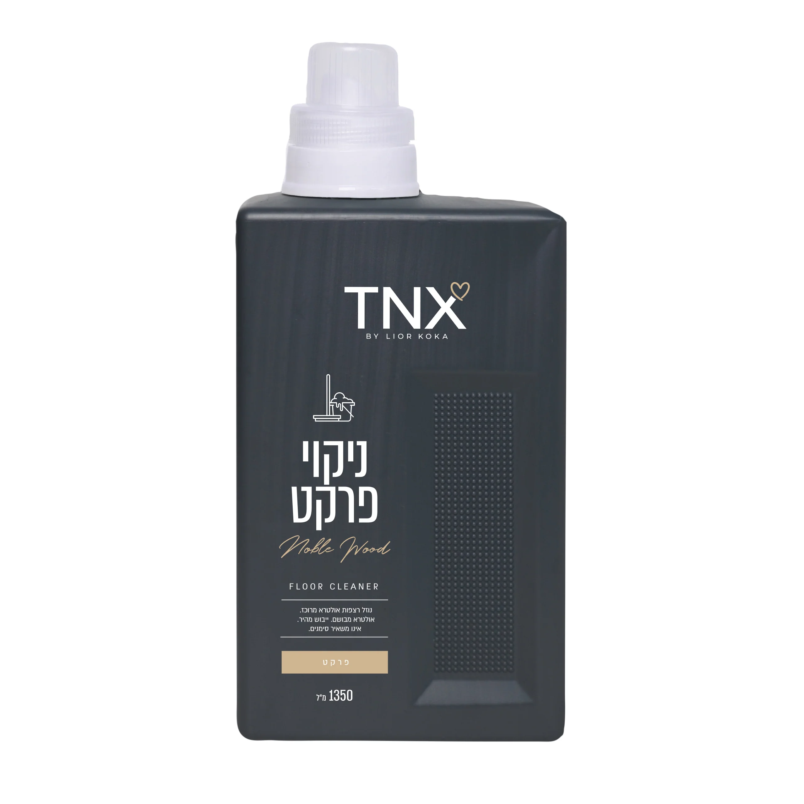 נוזל לניקוי פרקט 1350 מ"ל TNX