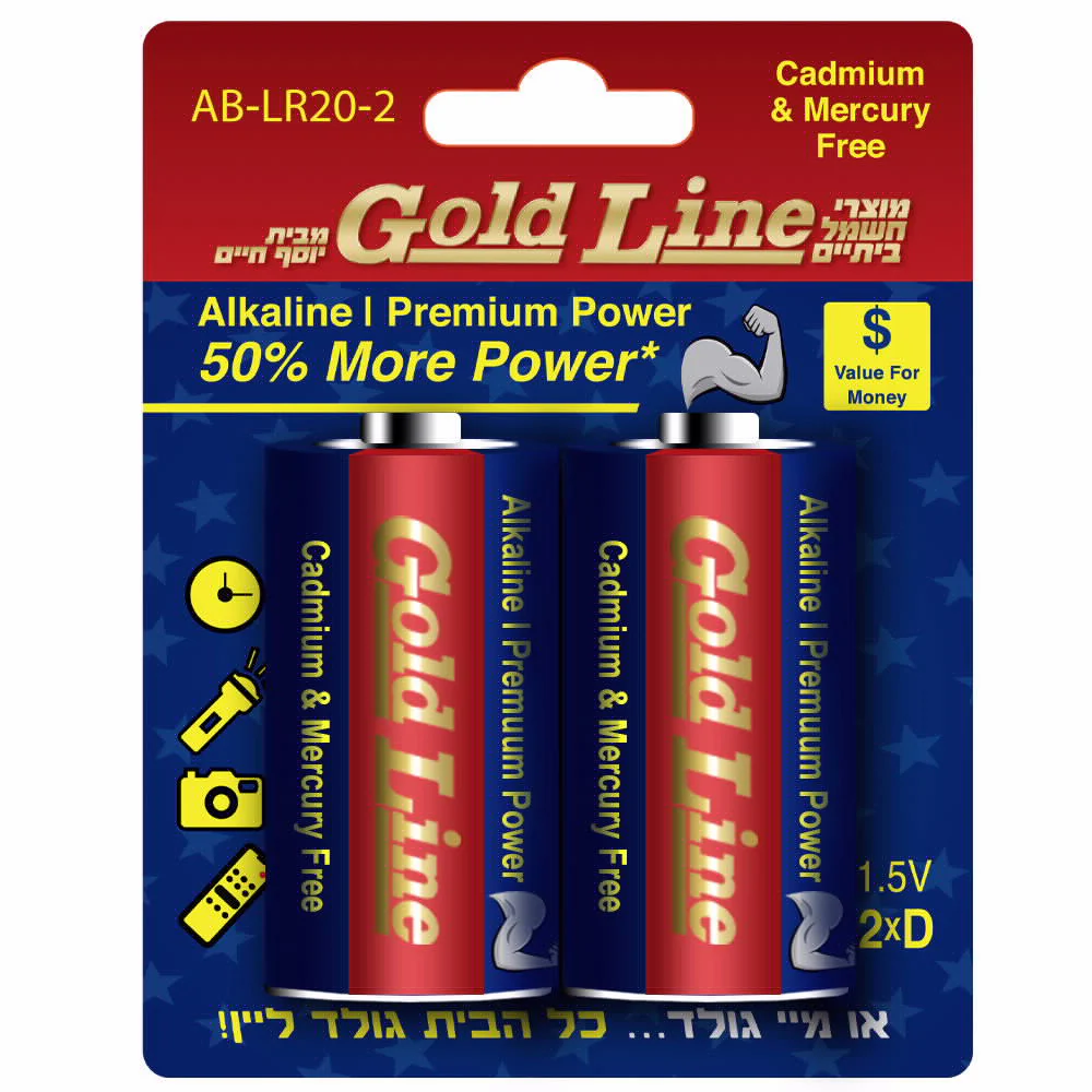 מארז 2 סוללות D פרימיום גולד ליין