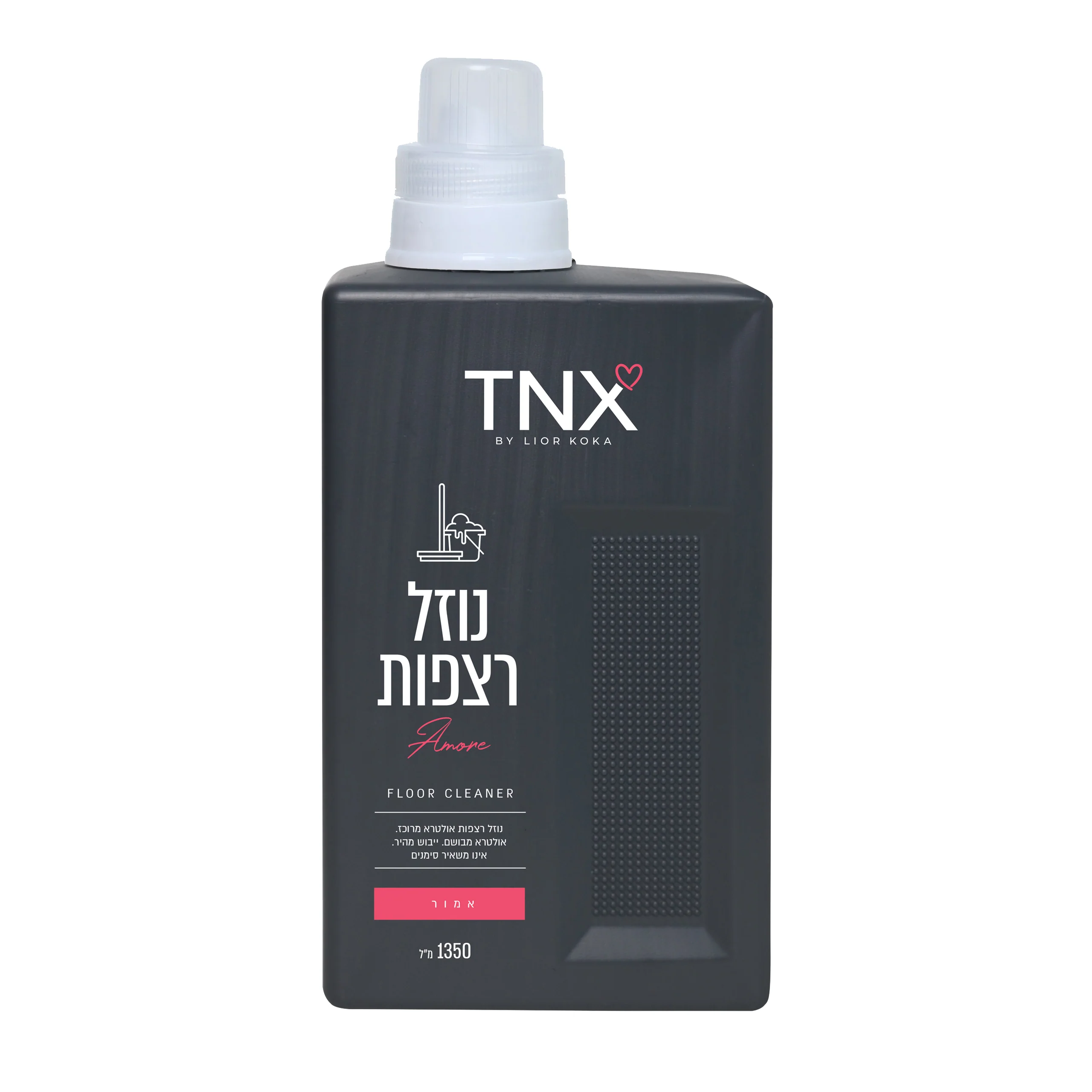 נוזל רצפות אמור 1350 מ"ל TNX