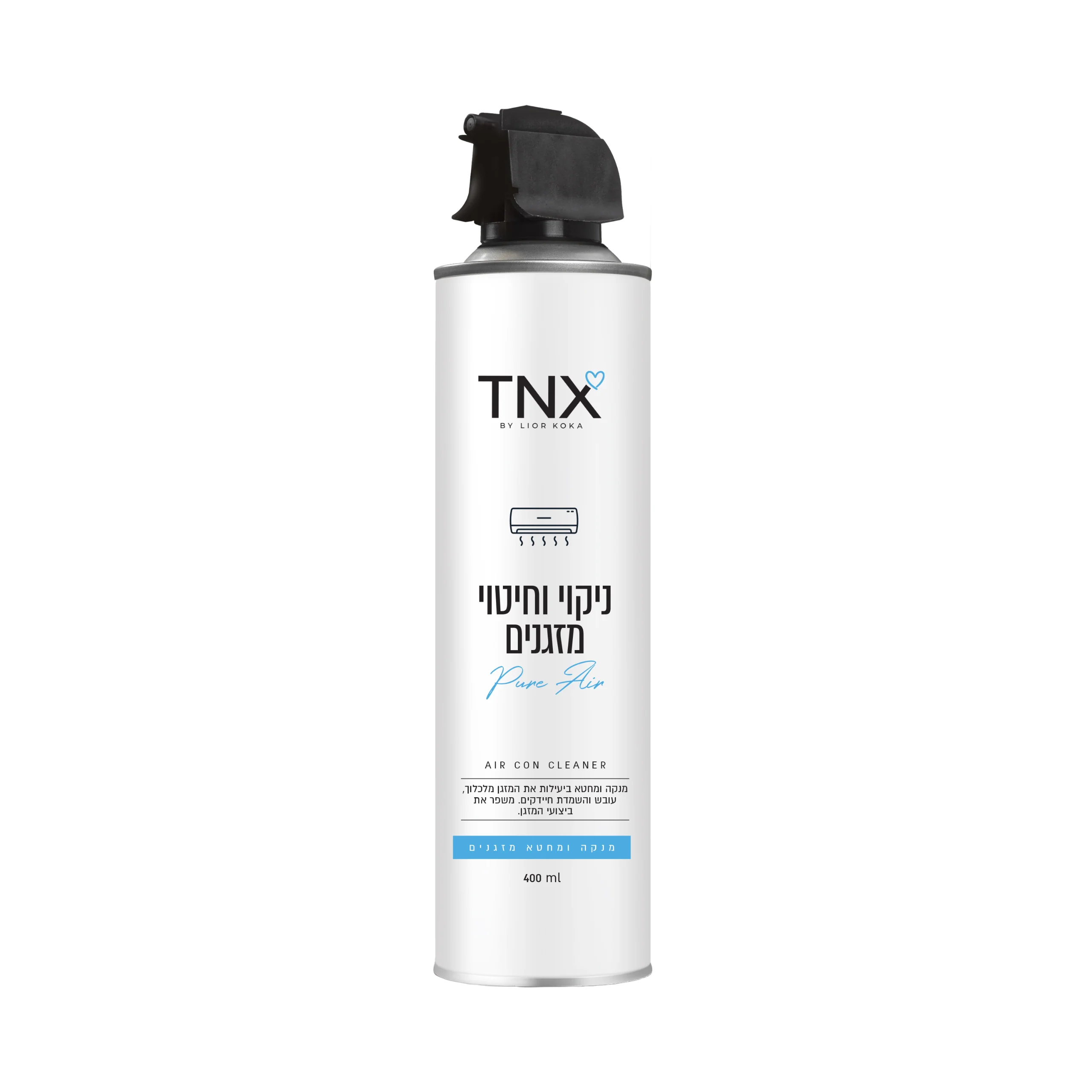 ספריי ניקוי וחיטוי מזגנים 400 מ"ל TNX