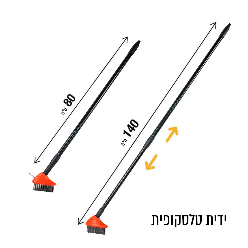 סט 3 מברשות ניקוי לגינה - Image 7