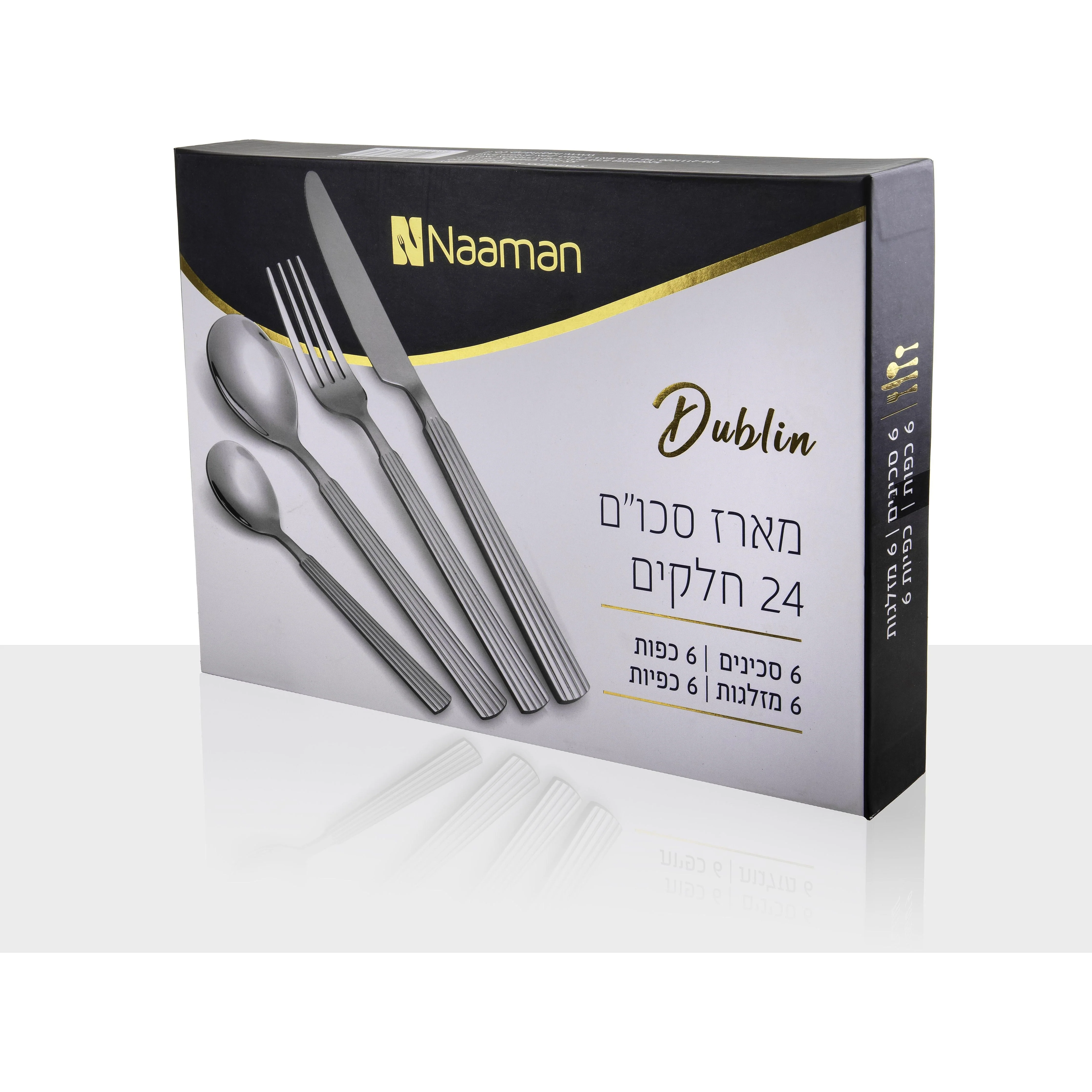 Dublin מערכת סכום 24 חלקים נירוסטה - Image 2