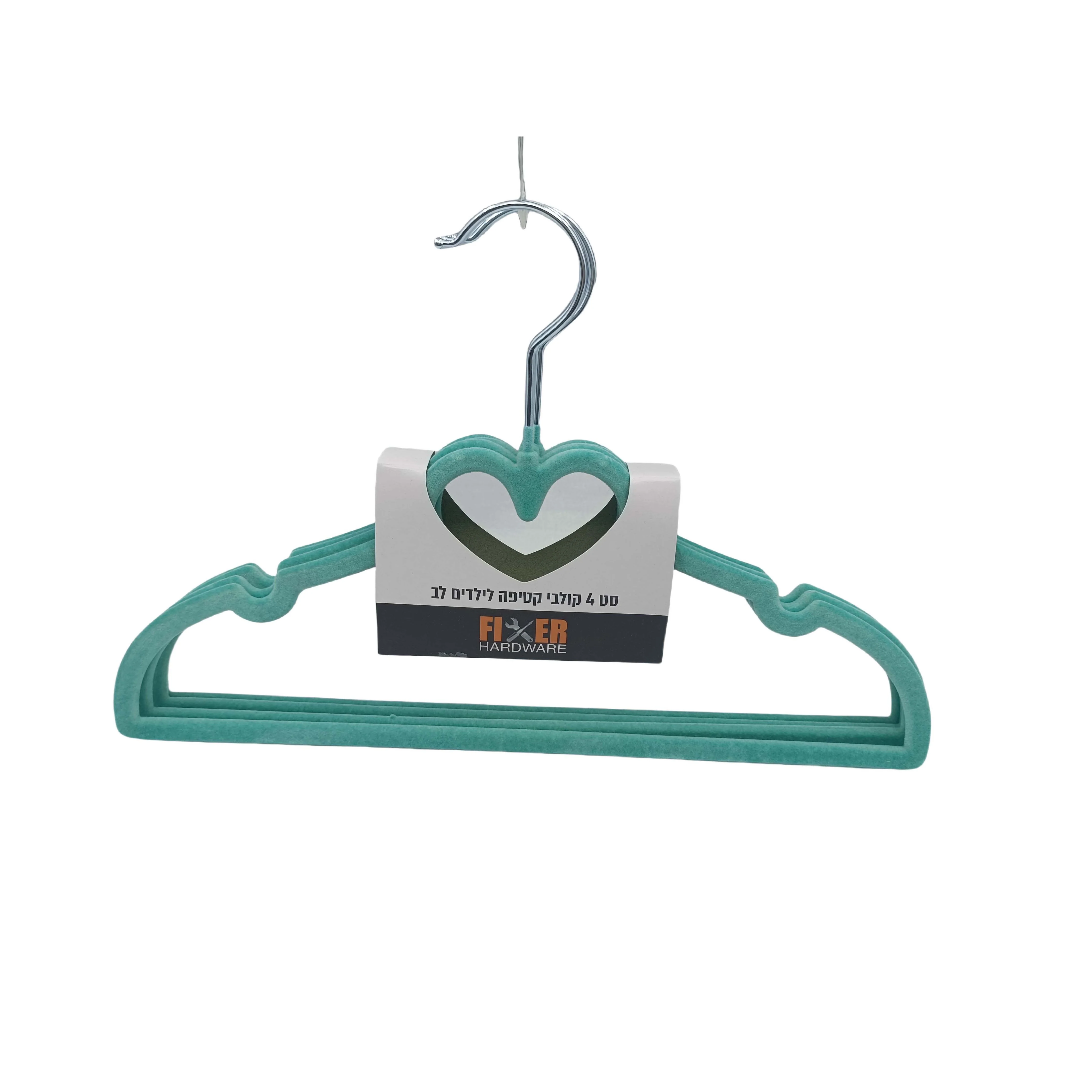 סט 4 קולבי קטיפה HEART לילדים ירוק