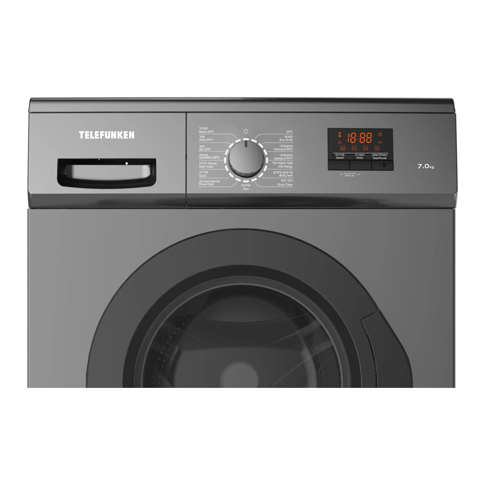 מכונת כביסה 7 ק"ג אפור דגם TWM700Q7 של TELEFUNKEN - Image 3