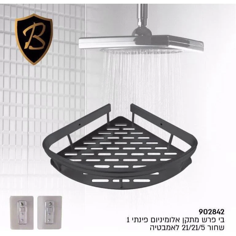 מדף רשת אלומיניום פינתי שחור בהדבקה