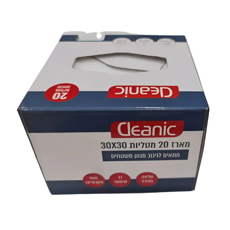 מארז 20 מטליות 30*30 ס"מ מיקרופייבר - Image 3