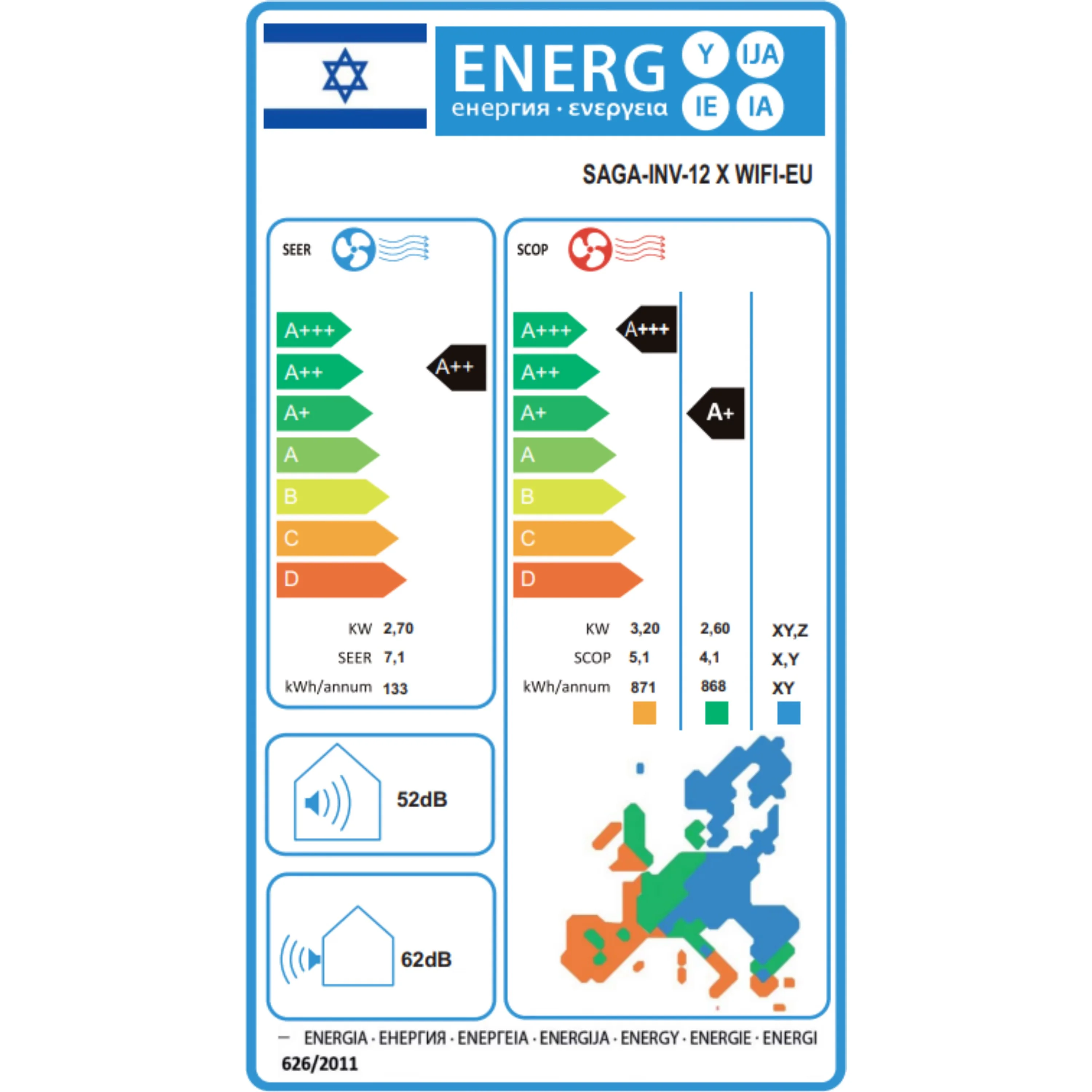 מזגן עילי SAGA INV 12 X WIFI EU חמש שנות אחריות מלאות ע"י היבואן הרשמי - Image 2