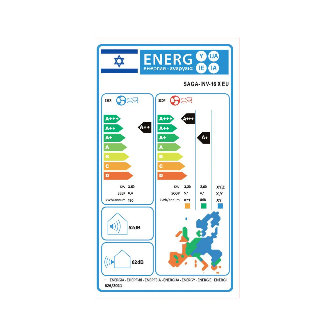 מזגן עילי SAGA INV 16 X WIFI EU - Image 2
