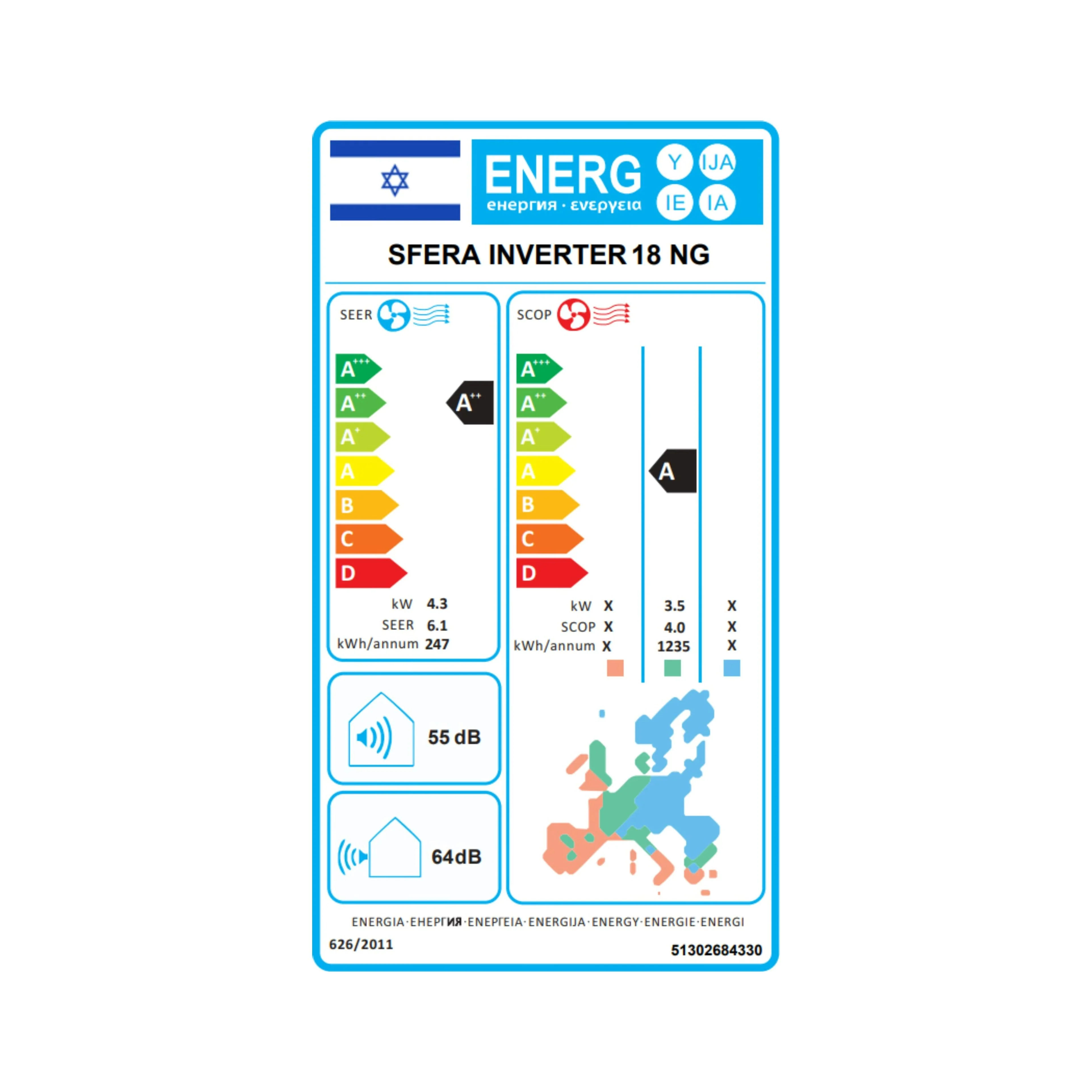 מזגן עילי תדיראן Tadiran Sfera Inverter 18 NG - Image 3