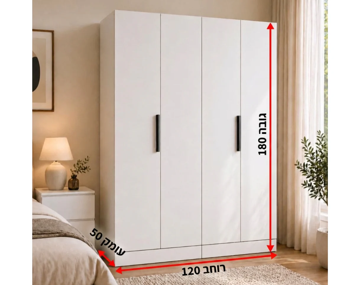 ארון מדפים עמוק במיוחד – טריקה שקטה – דגם "גלעד" - Image 3