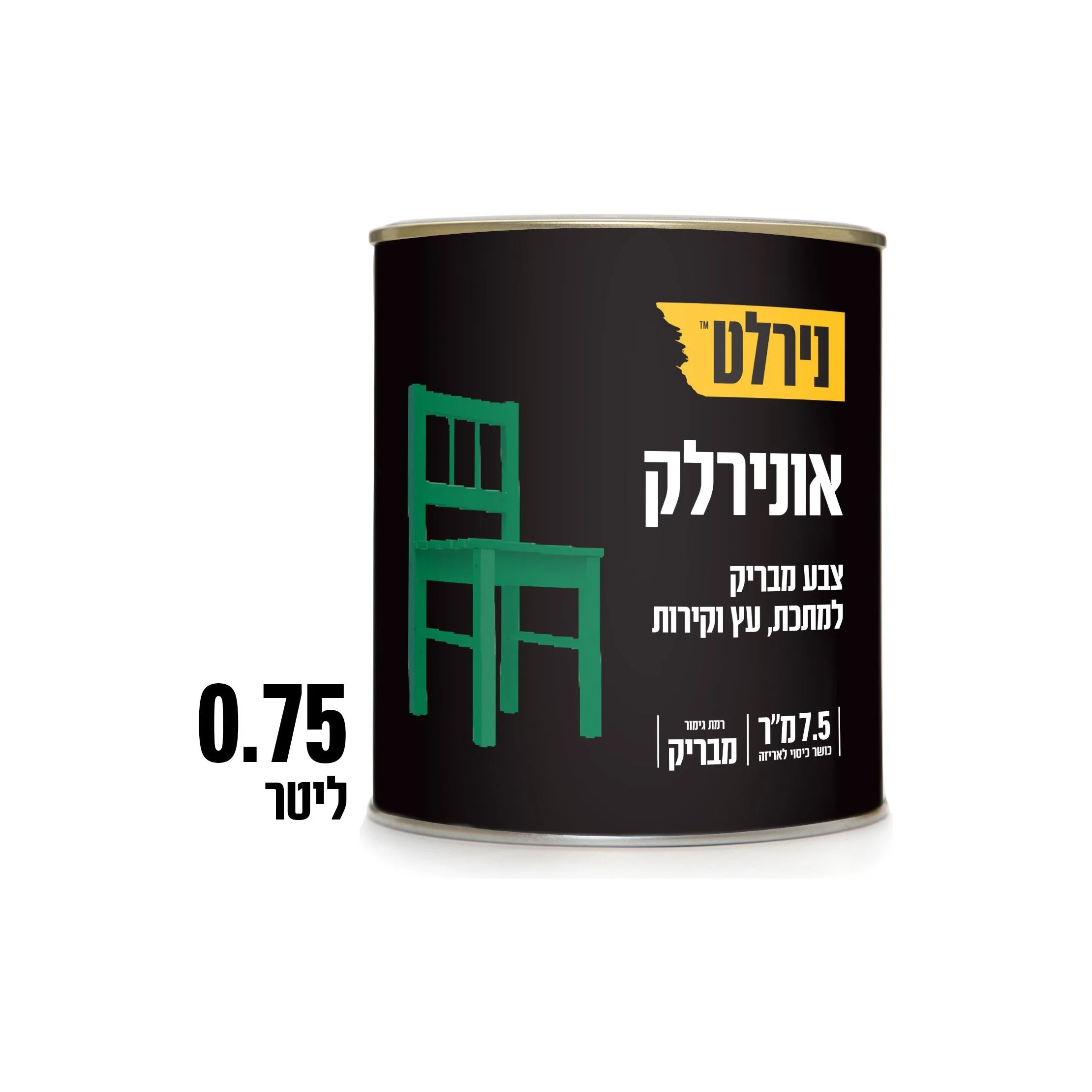 צבע אונירלק בסיס C 75.0 ליטר