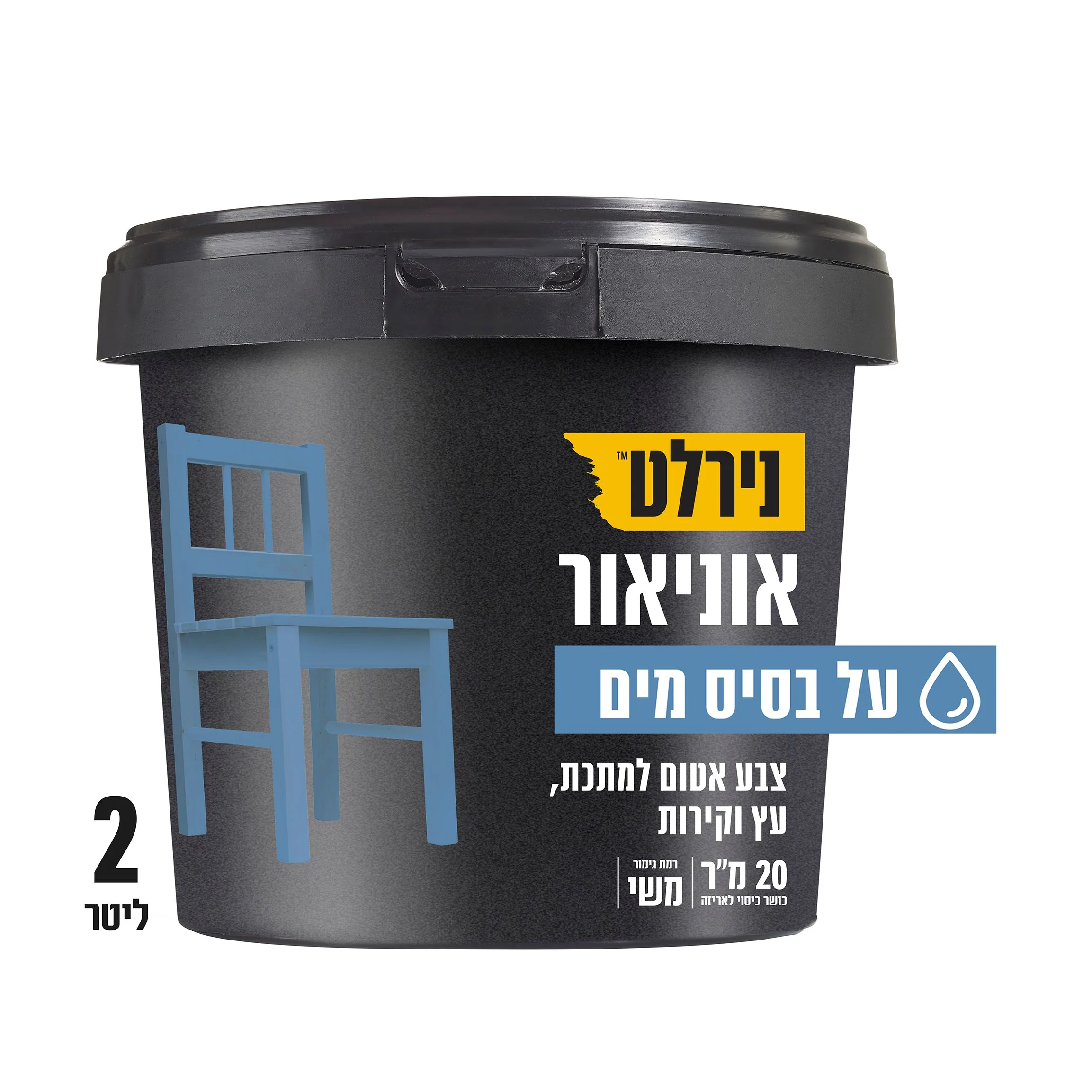 צבע אוניאור מים בסיס  ‏B‏ ‏2‏ ליטר