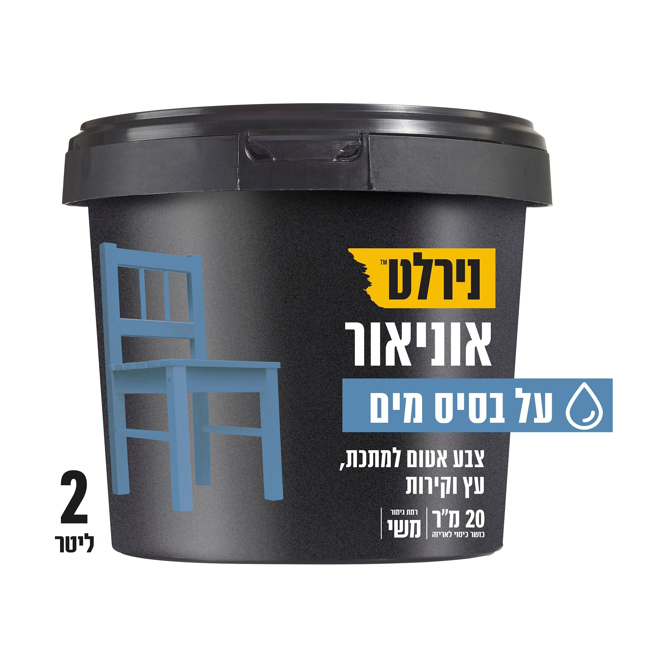צבע אוניאור מים בסיס C 2 ליטר