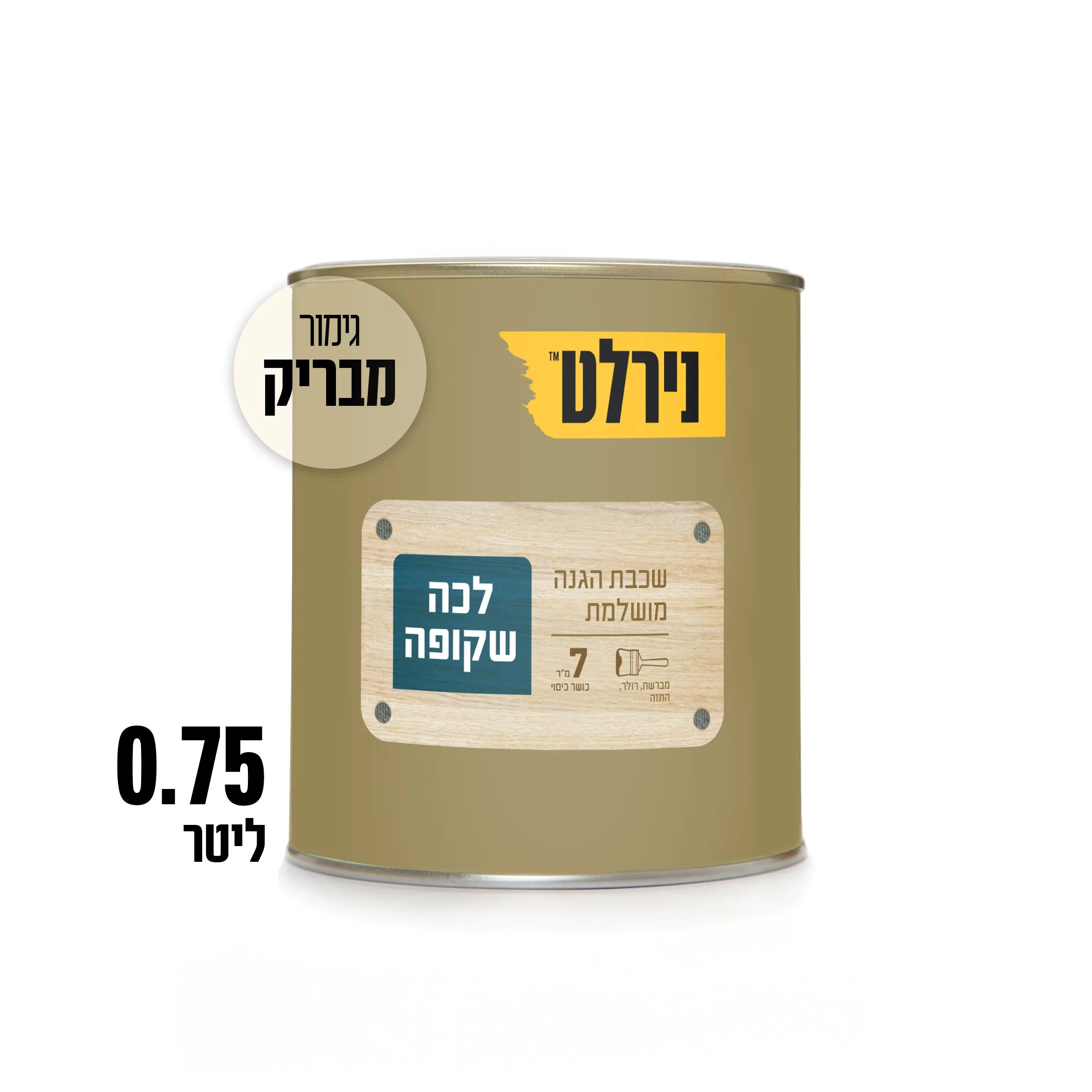 לכה שקופה לעץ מבריק ‏75‏.‏0‏ ליטר