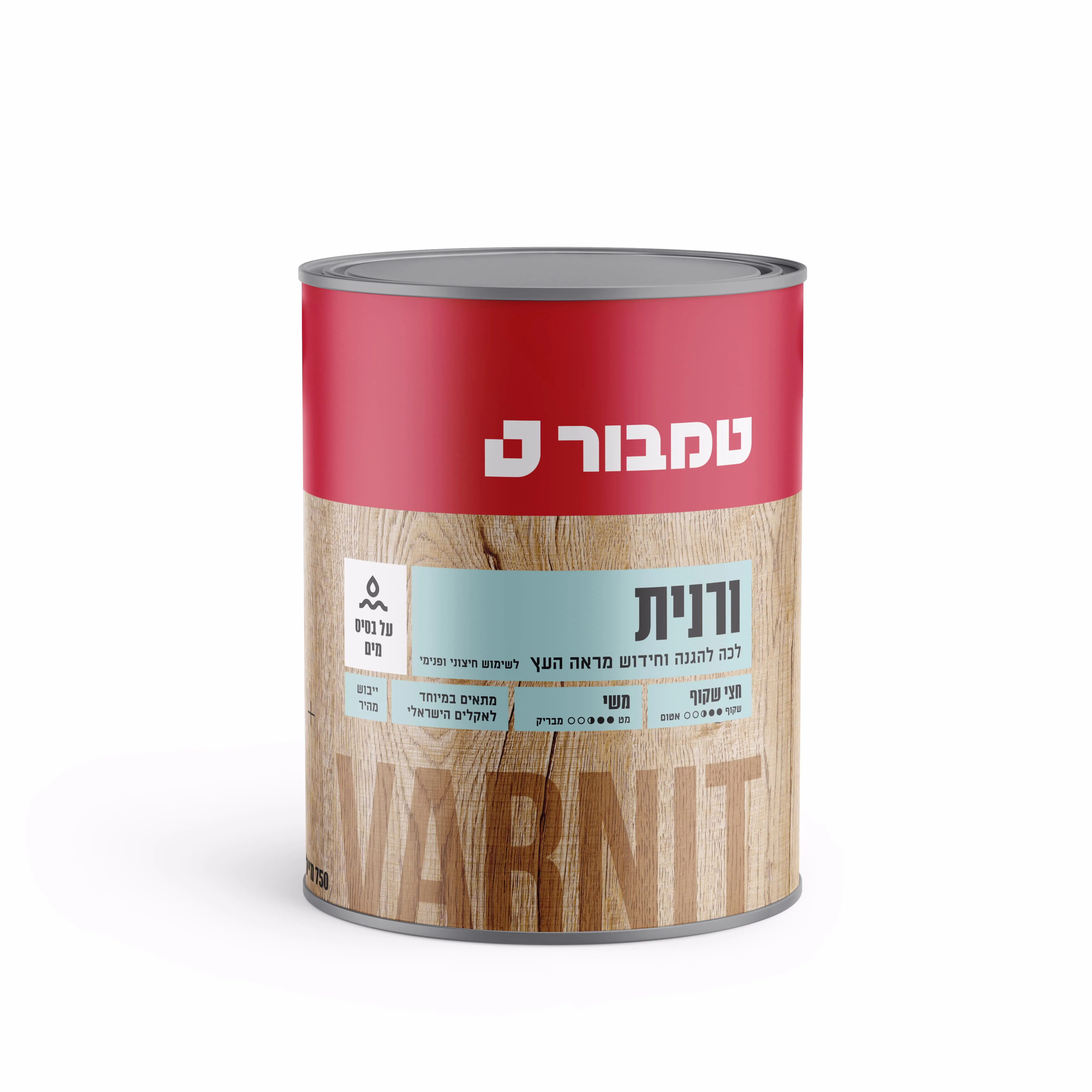 ורנית לעץ מהגוני 533 0.75 ליטר בסיס מים