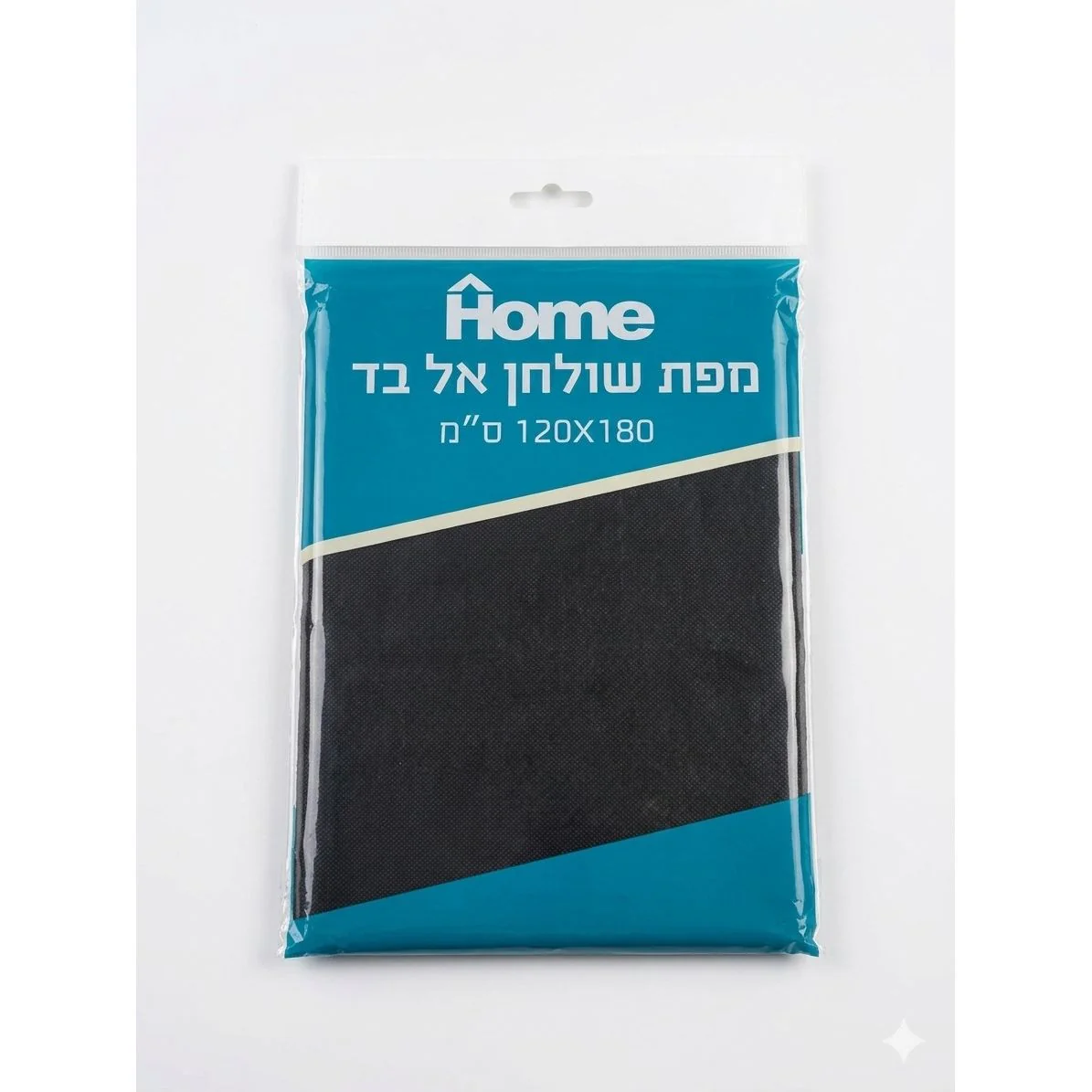 מפות אלבד מקופלות 180*120 סמ שחור