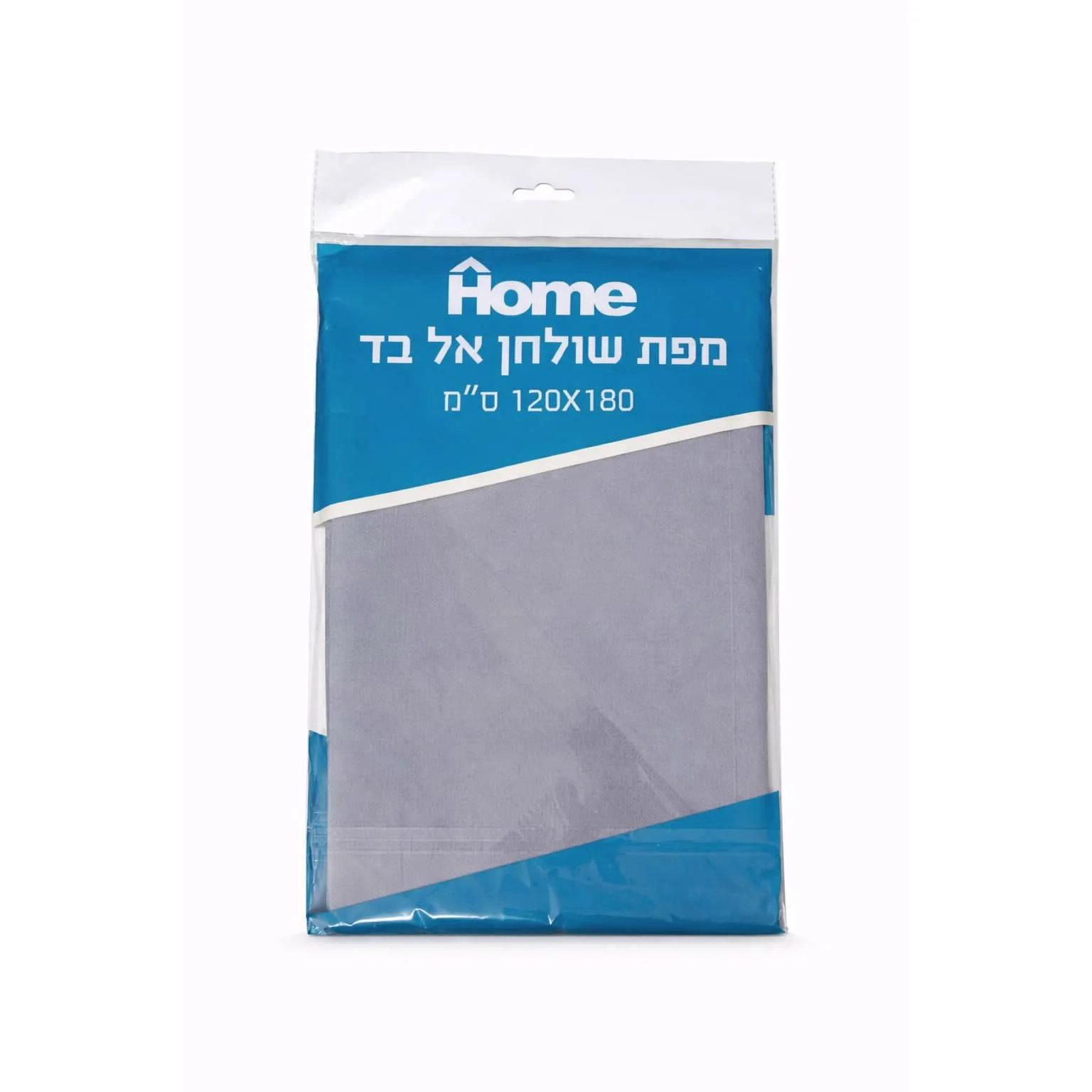 מפות אלבד מקופלות 180*120 סמ אפור