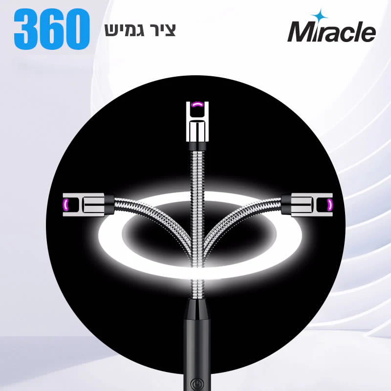 מצת אלקטרוני נטען USB TYPE-C - Image 5