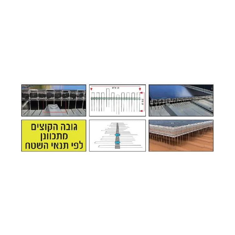 דוקרן נירוסטה ללוחות סולאריים 4 יח' - Image 3